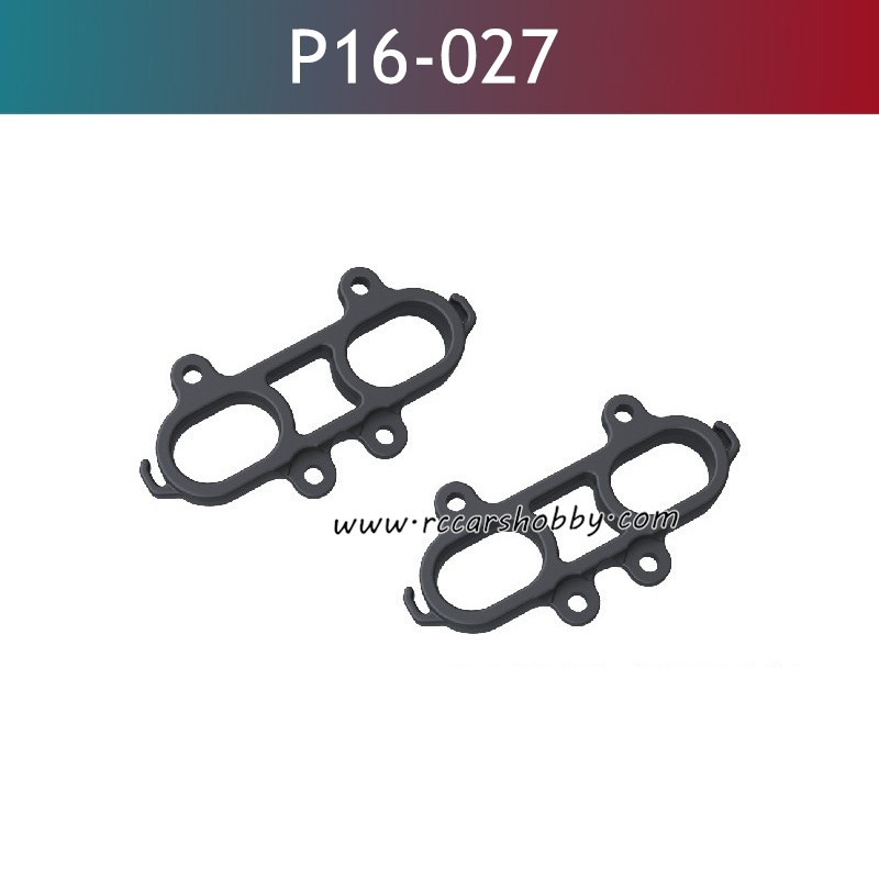 UDIRC UD1610 Pro Parts Buffer Plate P16-027