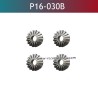 UDIRC UD1610 Pro Parts Sun Gear P16-030B