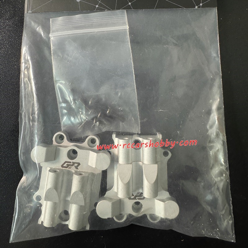 UDIRC UD1610PRO Upgrade Parts Front and Rear Transmission Covers