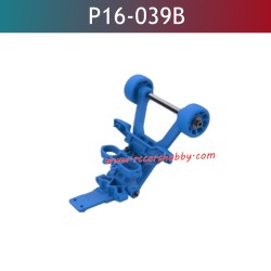 UDIRC UD1610 PRO Upgrade Parts Double Head Wheel P16-039B Blue