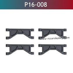 UDIRC UD1610S RC Car Parts Upper Swing Arm P16-008