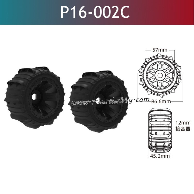 UDIRC UD1610S High Speed RC Car Parts Sanding Wheel P16-002C