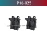 UDIRC UD1611 RC Car Parts Differential Housing P16-025
