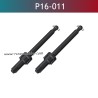 UDIRC UD1611 RC Car Parts Rear Drive Shaft P16-011