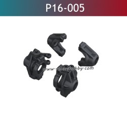 UDIRC M16 RC Car Parts Front and Rear Wheel Seats P12-005