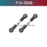 UDIRC M16 RC Car Parts Brushless Steering Tie Rods(adjustable) P16-006B
