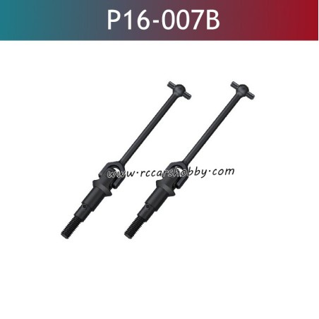 UDIRC M16 RC Car Parts Brushless Universal Drive Shaft P16-007B