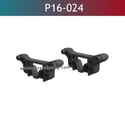 UDIRC M16 RC Car Parts Butterfly Rack P16-024