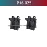 UDIRC M16 RC Car Parts Differential Housing P16-025