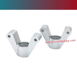 UDIRC M16 Upgrade Parts Rear Cup Silver
