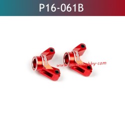 UDIRC UD1610S Upgrade Parts Wheel Carriers Red P16-061B
