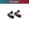 UDIRC UD1610S Upgrade Parts Wheel Carriers Black P16-061