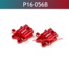 UDIRC UD1611 Upgrade Parts Differential Housing Red  P16-056B