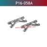 UDIRC UD1611 Upgrade Parts Upper Swing Arms Silver P16-058A