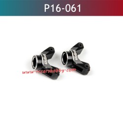 UDIRC UD1611 Upgrade Parts Rear Wheel Carries Black P16-061