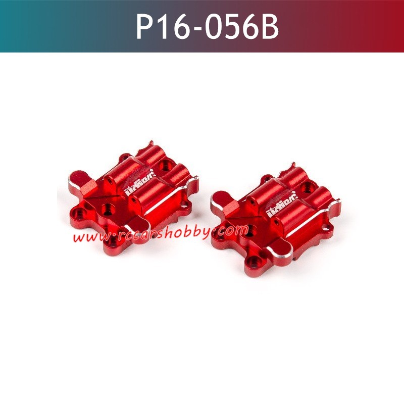 UDIRC UD1610 PRO Upgrade Parts Differential Housing Red P16-056B