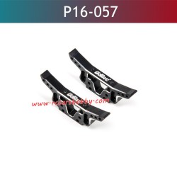 UDIRC UD1610 PRO Upgrade Parts Butterfly Rack Black P16-057B