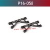 UDIRC UD1610 PRO Upgrade Parts Upper Swing Arms Black P16-058