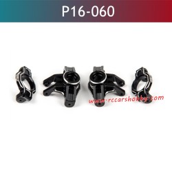 UDIRC UD1610 PRO Upgrade Parts Front Wheel Carries Black P16-060