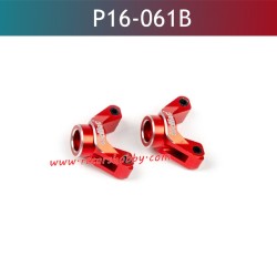 UDIRC UD1610pro Upgrade Parts Rear Wheel Carries Red P16-061B