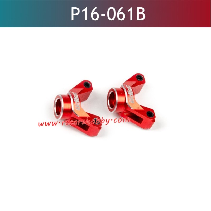 UDIRC UD1610pro Upgrade Parts Rear Wheel Carries Red P16-061B