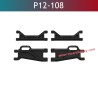 UDIRC UD1610pro Upgrade Parts Wide Suspension Arms P12-108