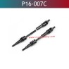 UDIRC UD1610pro Upgrade Parts Telescopic Universal Joint Drive Shaft for Wide Suspension Arms P16-007C