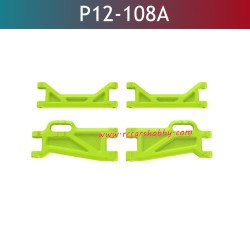 UDIRC UD1610S Upgrade Parts Wide Suspension Arms P12-108A