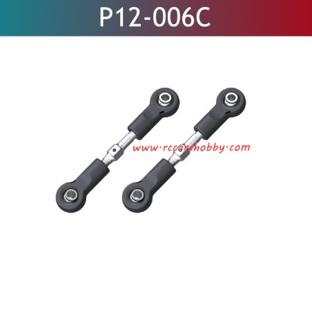 UDIRC UD1610S Upgrade Parts Adjustable Steering Link for Wide Suspension Arms P12-006C
