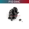 UDIRC 1002 V1 V2 Upgrade Parts Central Differential Housing Assembly P10-044C
