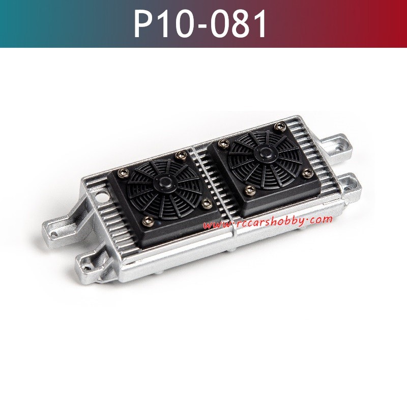 UDIRC 1002 V1 V2 Upgrade Parts Metal ESC Decorative Item P10-081