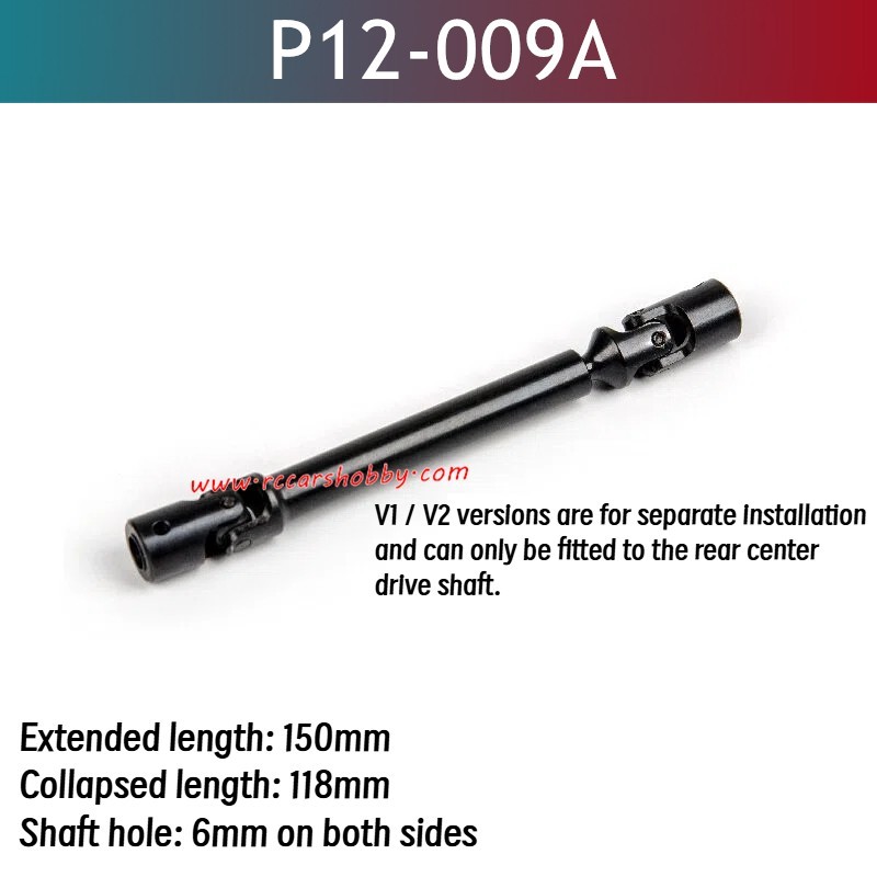 UDIRC 1002 V1 V2 Upgrade Parts Centre Drive Shaft P12-009A