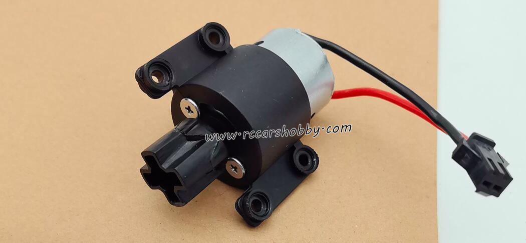 UDIRC UDI001 RC Boat Parts Motor